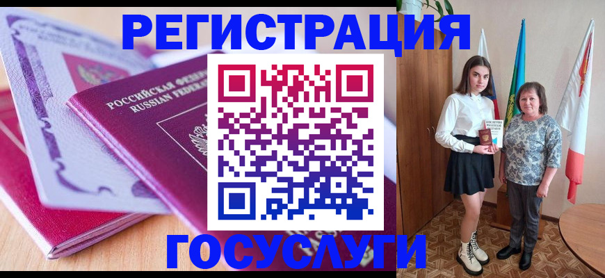 найти адрес прописки в Дзержинске